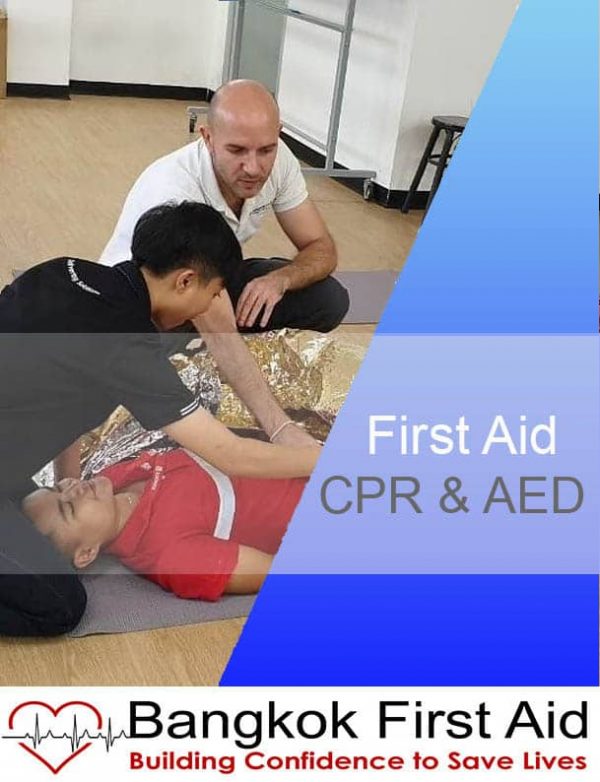 Bangkok First Aid® การปฐมพยาบาลเบื้องต้น CPR AED