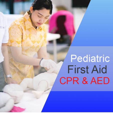 ONSITE PEDIATRIC FIRST AID CPR AED COURSE_LOCAL CERTIFICATE_GROUP PACKAGE